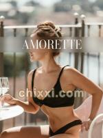 Alina, 22 Jahre alt mit braunen Haaren und BH B-Cup - Kategorie: Callgirls und Escort aus Frankfurt am Main (AmoretteInternational)